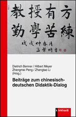 Beiträge zum chinesisch-deutschen Didaktik-Dialog